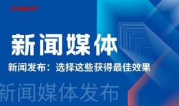 安化新闻媒体爆料事件,真相背后引关注