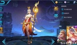 王者最新消息爆料至尊宝,王者峡谷传奇英雄再焕新生